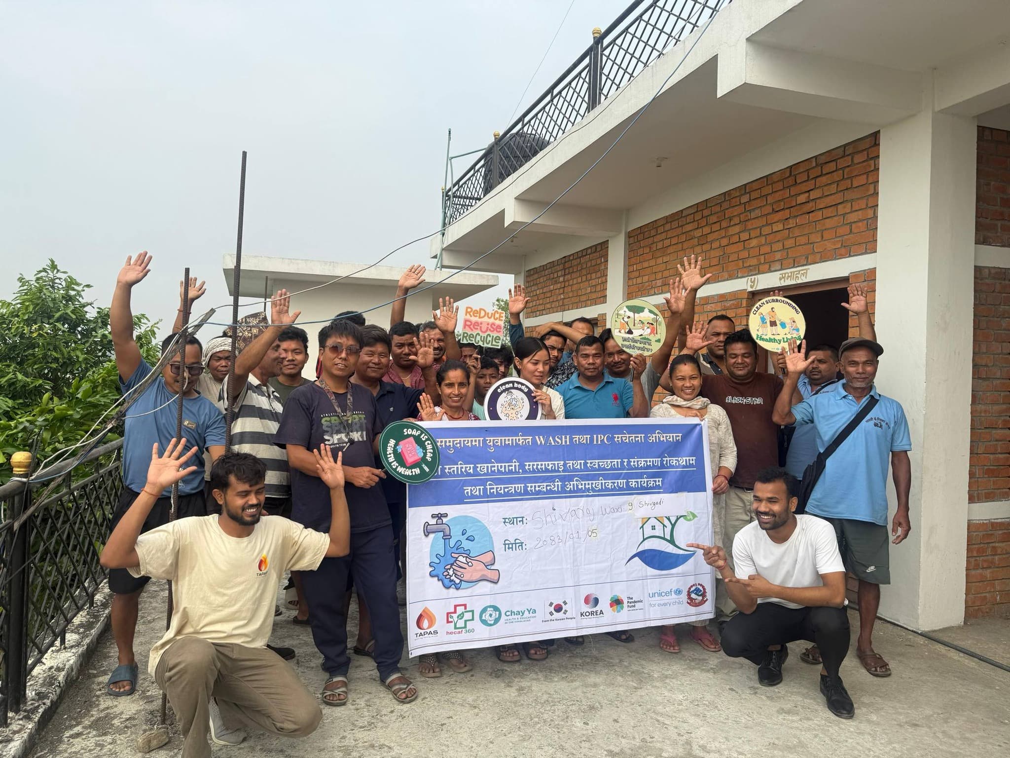 WASHFIT Program — community WASH event